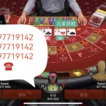 欧博一比一私网13297719142欧博一比一包杀网