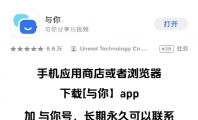 ★〓出售全国 兼职 楼风 良家学生楼凤信息 与你号 mmp665