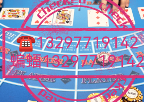 亚星一比一私网[www.yaxin566.com>13297719142