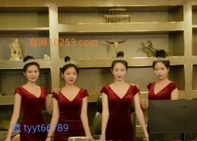 腾龙澳门娱乐公司注册会员网址xs10253.com