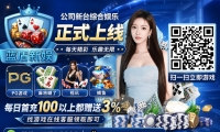 广东省小姐上门按摩小姐上门服务-同城约炮地址