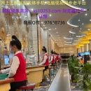 新豪峰娱乐网上不给提款怎么办xs10253.com