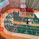 ug环球一比一私网【13297719142】欧博一比一包杀网