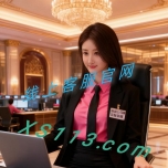 【官网 TL11637.com】腾龙公司注册下载网址【新闻惠普】