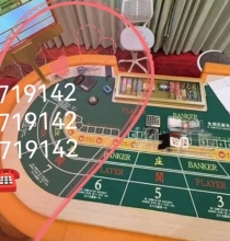 ug环球一比一私网【13297719142】欧博一比一包杀网