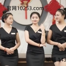 腾龙澳门公司网上注册会员联系官网xs10253.com