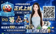 广东省小姐上门按摩小姐上门服务-同城约炮地址