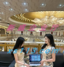 官网 TL11637.com腾龙公司线上客服负责人开户网址【新闻...