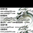 亚星官网13297719142欧博官网