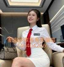 新百胜注册上下分方式