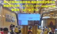 【网纸xs10250.com】腾龙公司游戏下载网址联系电话