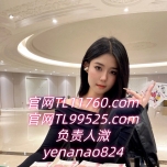 域网「TL 11760.C0M」腾龙公司会员账号注册以及登录新游戏...