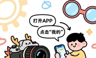 腾龙直属公司客服游戏注册网址