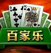 【莣纸xs10671.com】腾龙公司游戏注册网站网址