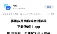 ★〓出售全国 兼职 楼风 良家学生楼凤信息 与你号 mmp665