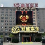 xs10250.com】腾龙公司游戏在线注册会员官网