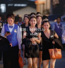 怎么联系新盛公司客服上下分