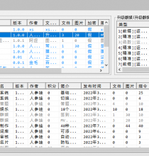 柠檬自定义