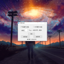 SY聊天系统 Ver：1.0.1