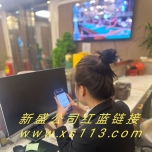 【官网 TL11637.com】腾龙公司注册账号客服网址【新闻惠普】