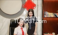 腾龙在线申请账号以及登录游戏网址TL99531.com