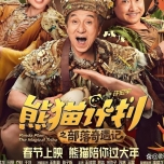 亚星官网高返码正网【ccxx779922】欧博官网高返码