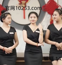 腾龙澳门公司网上注册会员联系官网xs10253.com