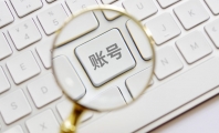 关于—腾龙公司申请注册游戏账号以及会员登录指南
