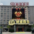 xs10250.com】腾龙网上网投安全在线客服注册娱乐网址