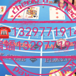 亚星一比一私网[www.yaxin566.com>13297719142