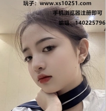 【网纸xs10251.com】腾龙公司新厅会员怎么注册上分
