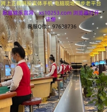 新豪峰娱乐网上不给提款怎么办xs10253.com