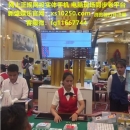 【迪威公司线上游戏申请注册网址xs10250.com