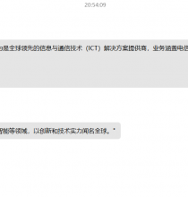Deepseek-R1/Chat大模型对接qq机器人