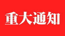 欧亚国际开户９４４２２９７