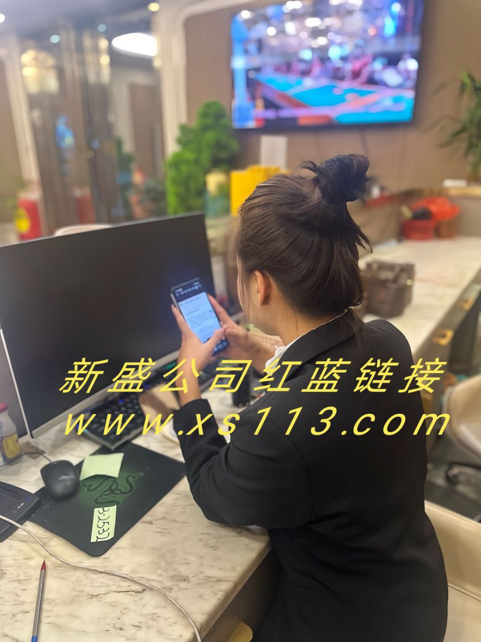 【官网 TL11637.com】腾龙公司注册账号客服网址【新闻惠普】