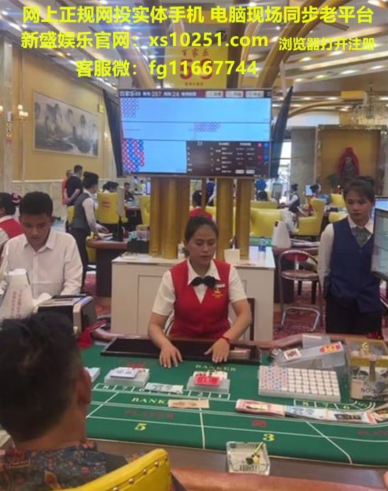 尊敬的用户：您好！ 腾龙公司会员注册网纸【XS10251.COM】...