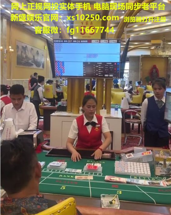 域名xs10250.com迪威游戏公司新的会员怎么注册