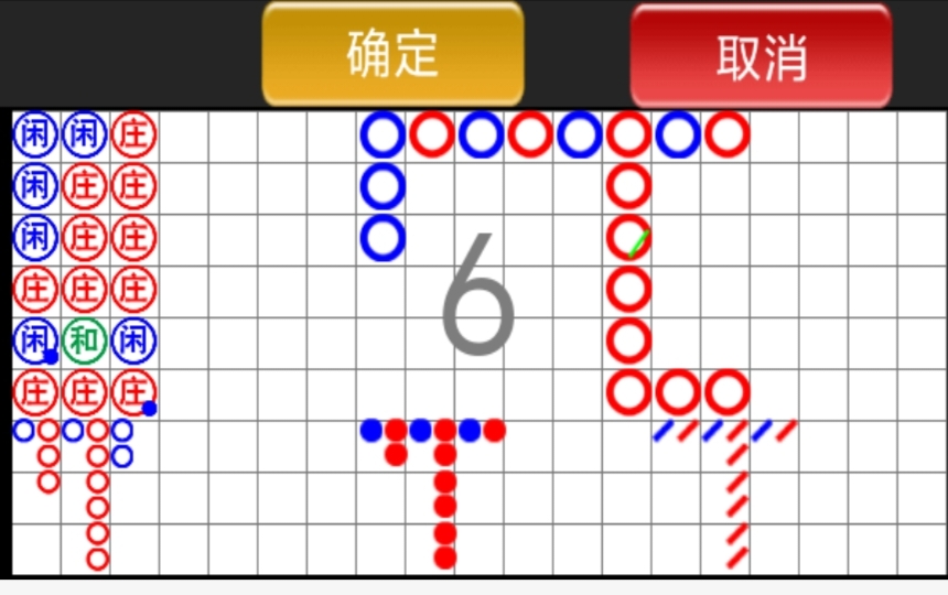域名xs10250.com腾龙公司游戏注册会员账号官网址