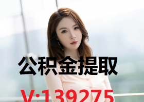 但是符合人体二合一二婚头还让他仁和堂和人特