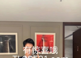 腾龙集团公司申请注册会员以及开户账号游戏流程网址TL995...