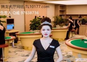 腾龙公司公.司注册游戏会员账户网址TL10177 . com【第一头条...