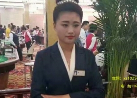 迪威公司游戏会员账号注册网址xs10250.com