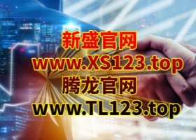 微Fkk5152关于网上平台被黑不给出款且注单异常的应对建议