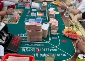 腾龙公司账号显示密码错误怎么办TL10177 . com【第一头条财...