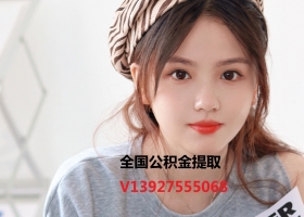 ghrt rt j仁和堂发热体让他名人堂让他儿童椅温热