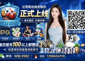 广东佛山找小妹服务约上门按摩全套