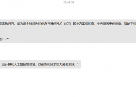 Deepseek-R1/Chat大模型对接qq机器人